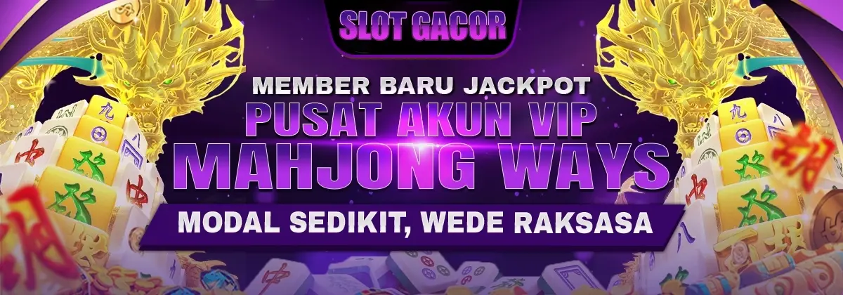 MIMIN168